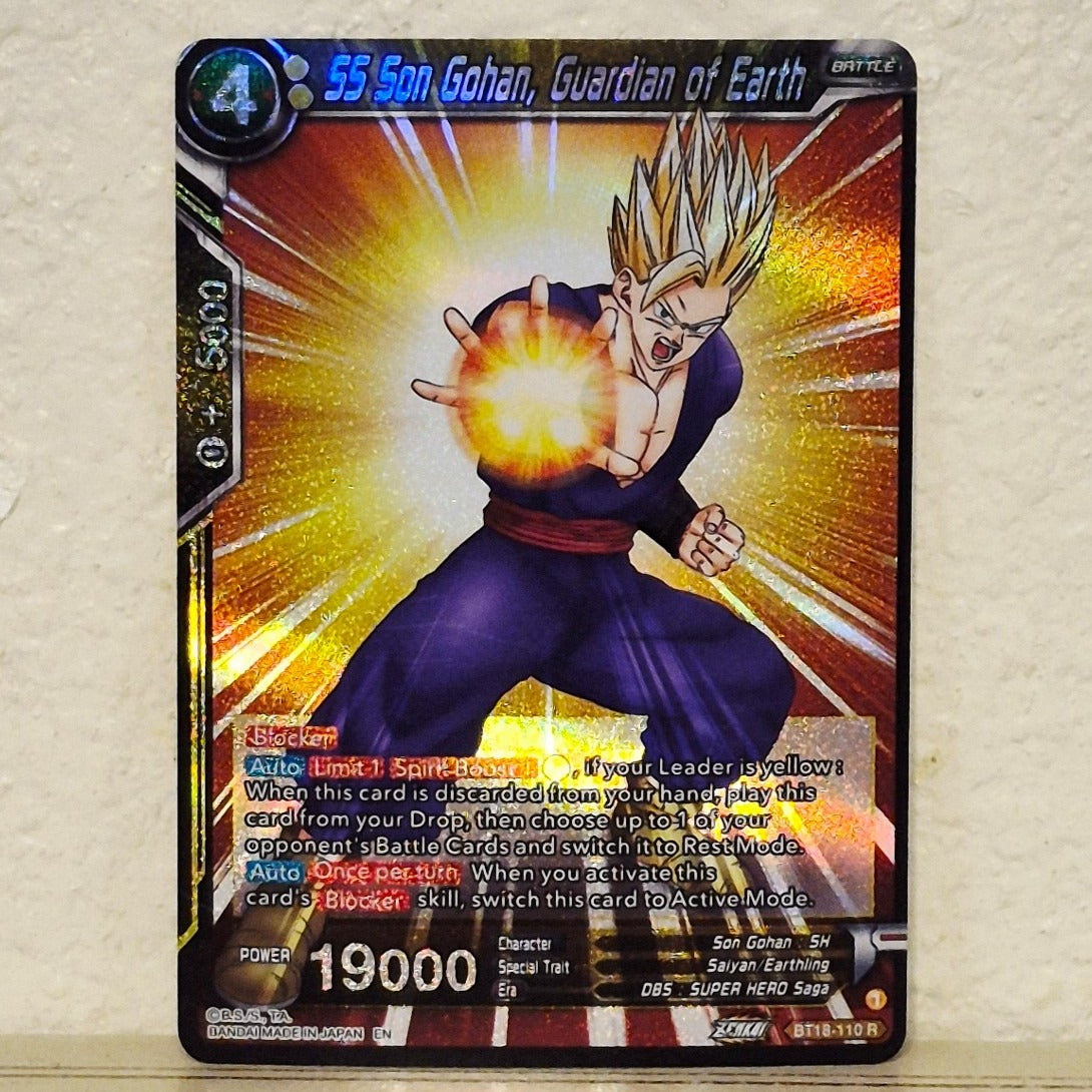 DRAGON BALL SUPER CARD SS SON GOHAN, GUARDIAN OF EARTH RARE FOIL BT18-110 R