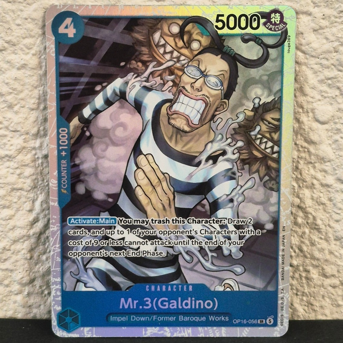 ONE PIECE THE TIME OF BATTLE MR 3 GALDINO ALTERNATE ART SUPER RARE FOIL OP16-056