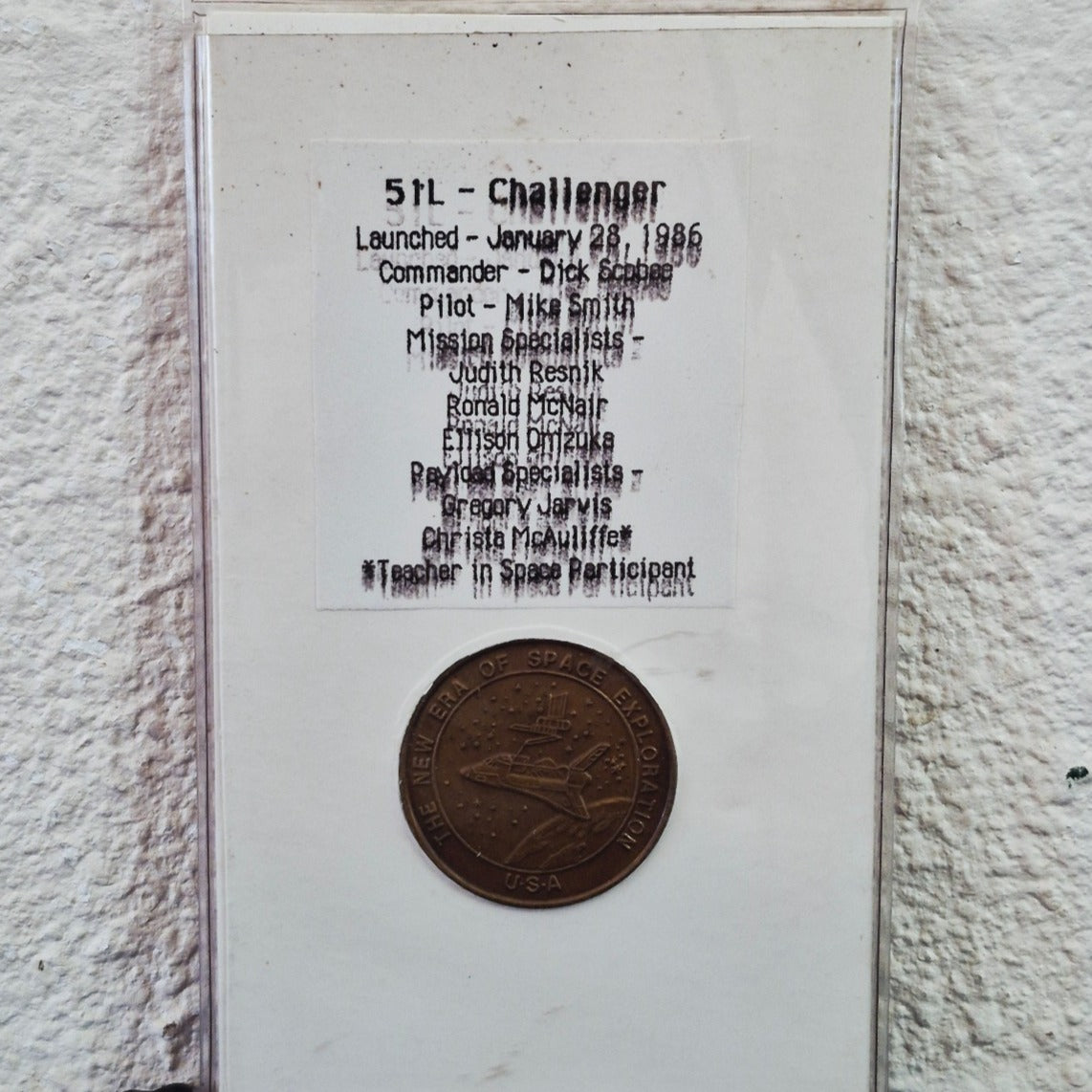 NASA SPACEPORT USA 1986 CHALLENGER SHUTTLE CREW EMBLEM SOLID BRONZE COIN