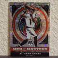 2022 PANINI MOSAIC MEN OF MASTERY JA'MARR CHASE HUDDLE SILVER DISCO PRIZM #MM-11
